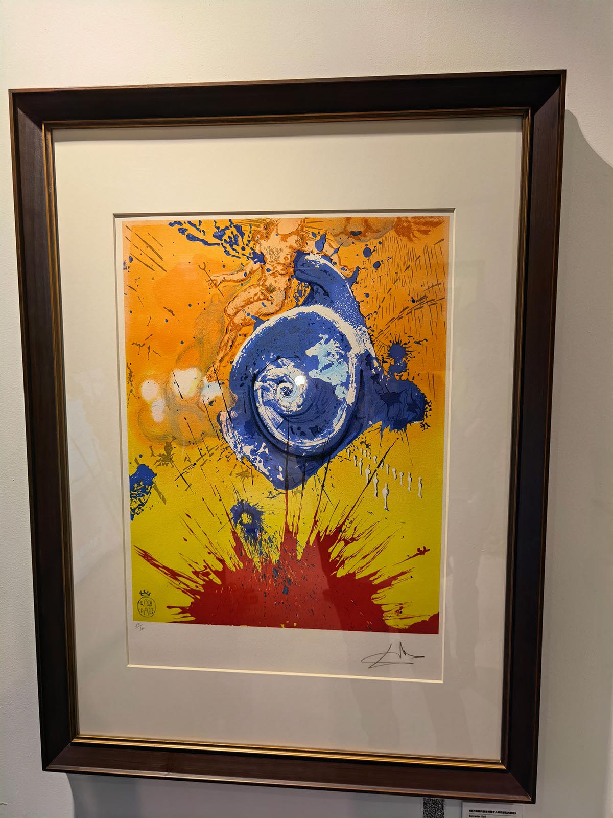 images/art/2021-09-21 萨尔瓦多达利/53.jpg